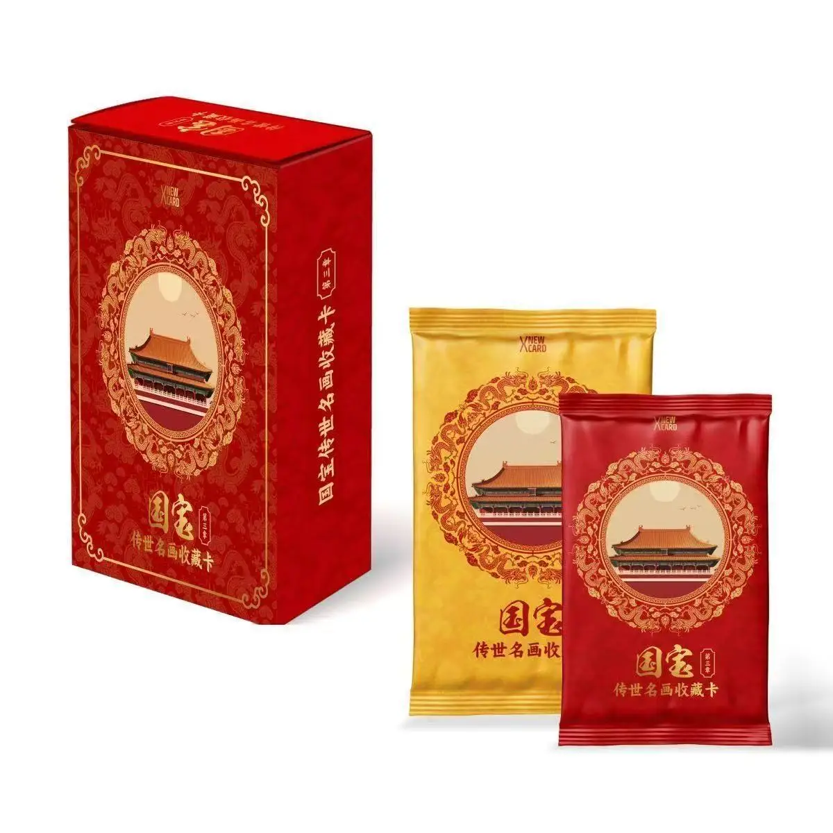 KAYOU Chapter 3 Chinese Art Treasure Cards Blind Box Set, Guochao Trend Collectible Cards of Famous,  Paintings Full Series