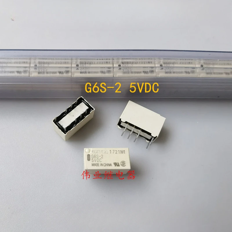 （Brand-new）1pcs/lot 100% original genuine relay:G6S-2 5VDC 8pins 2A signal relay