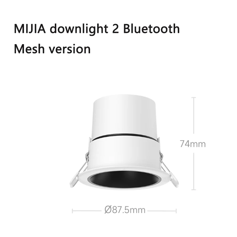 2025 Xiaomi Mijia النازل 2 الأضواء 2 بلوتوث شبكة الإصدار Ra95 لون عالي 75-80 مللي متر افتتاح 2700-5700K درجة حرارة اللون