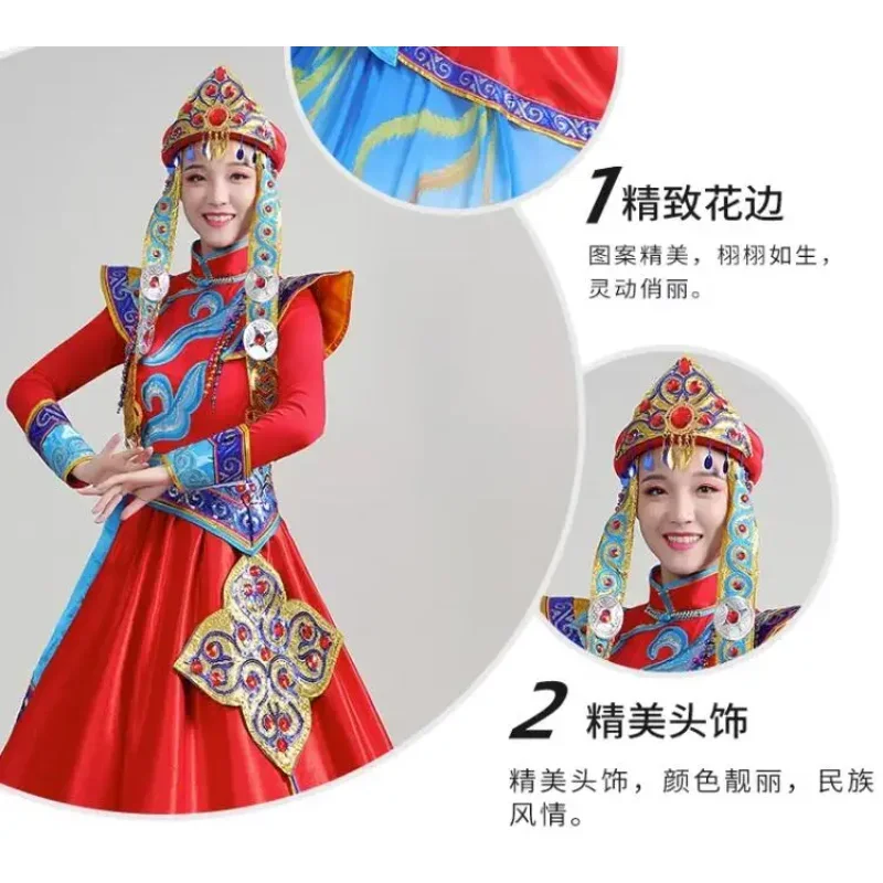 Mongolische Tanzkostüme, neue Folk-Bühne für Frauen, einschließlich Kopfbedeckung