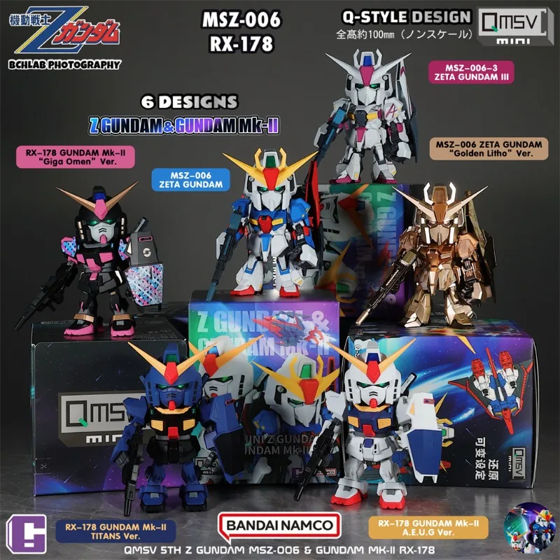 متوفر QMSV Mini Z Gundam Mark II صندوق أعمى الشكل سيارة ودية قطعة عرض مفصلية IZGUNDAM GUNDAM سلسلة تمثال هدية