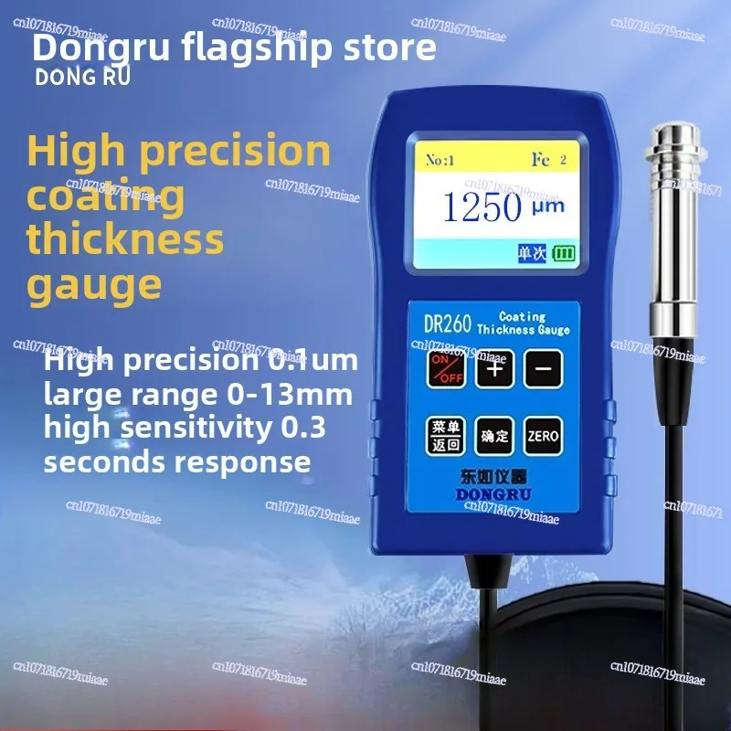 Large-scale Coating Thickness Gauge Galvanized Paint Fireproof Coating Measurement Thickness Detection Paint Film Meter