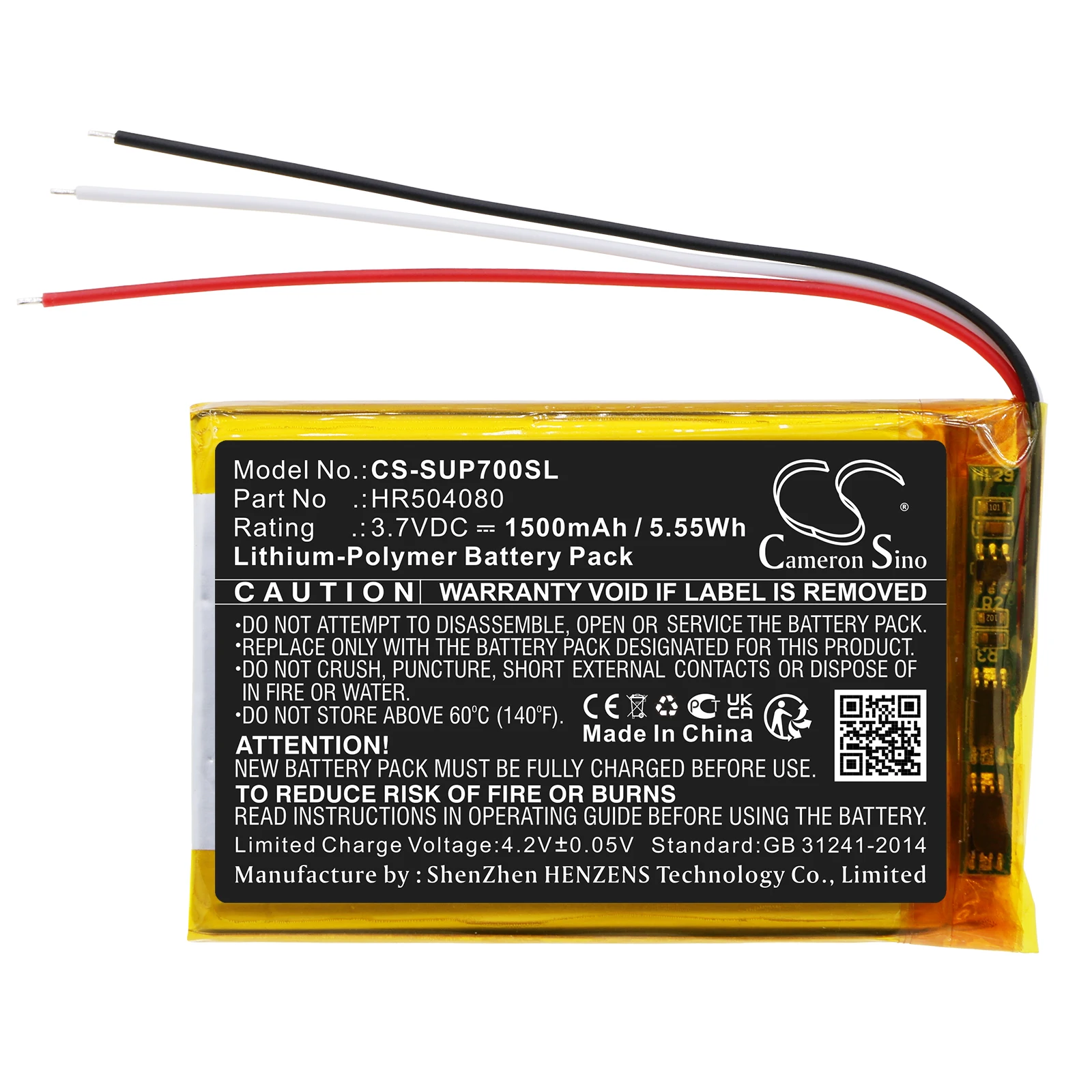 Сменный аккумулятор CS для SERIOUX, Navitel URBAN PILOT UPQ700, UPQ700, артикул: HR504080, 1500 мАч / 5.55 Вт·ч