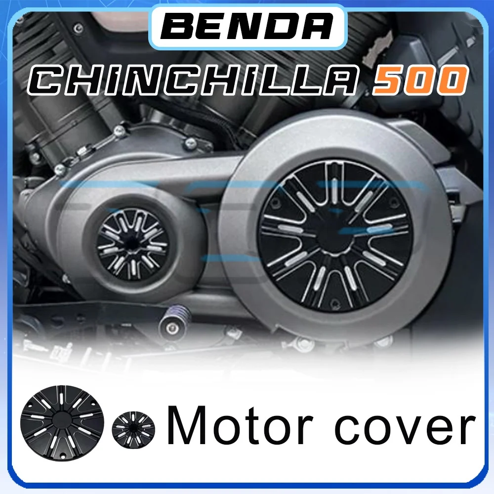 

Маленькая крышка двигателя BENDA CHINCHILLA 500, боковая крышка двигателя CHINCHILLA 500 500 CHINCHILLA 500 CHINCHILLA