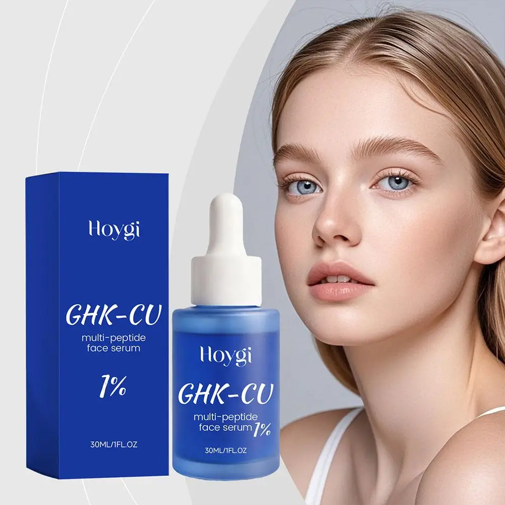 Light Line Firming Essence Polypeptide Firming Water Locking Nourishing Filling and Moisturizing Essence Face Cream Product 30ml