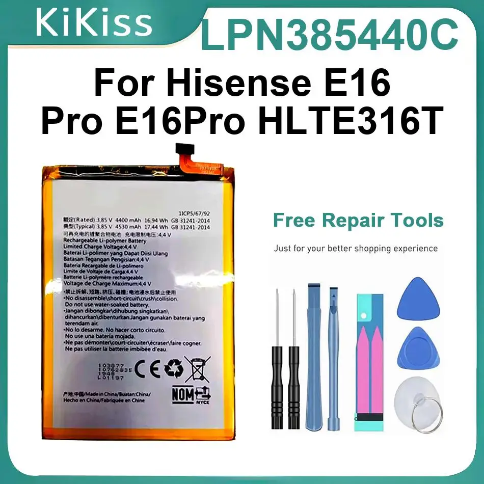 

Аккумулятор для мобильного телефона Hisense E16 Pro HLTE316T, LPN385440C, мощные батареи