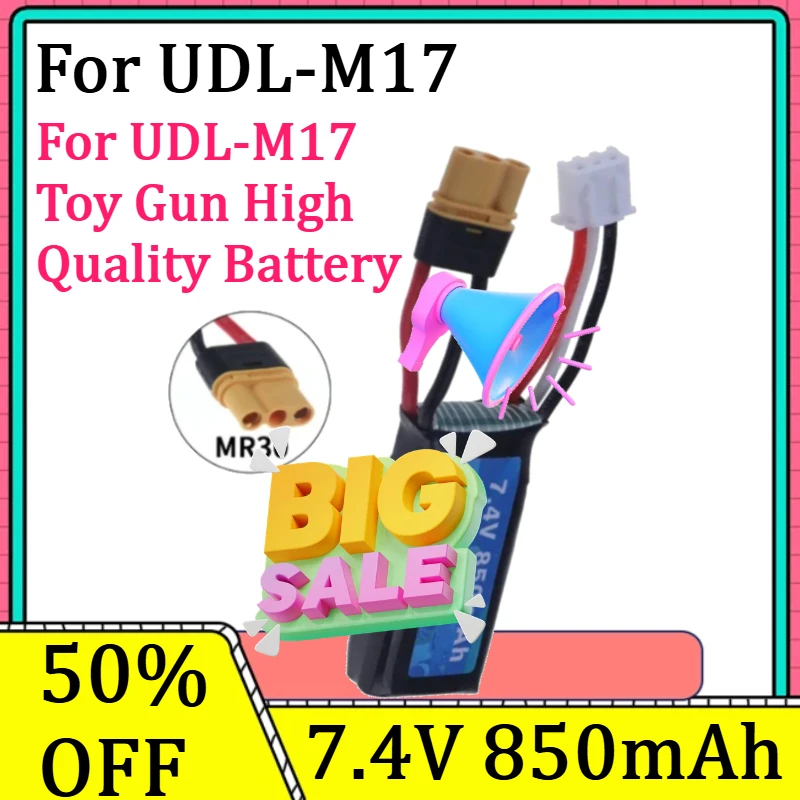 

For UDL-M17 Toy Gun High Quality Battery New 11.1V 850mAh 25C High-power Lithium Battery