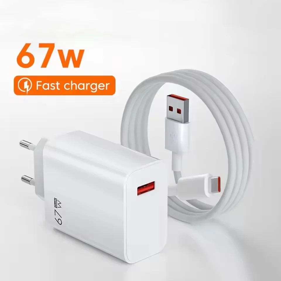 67W GaN USB Charger Fast Charging Charger With Type-C Data Cable Mobile Phone Wall Adapter For Xiaomi 17 15 14 Travel Adapter