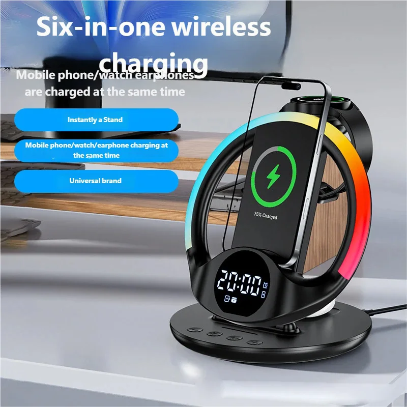 

Беспроводная зарядная станция 6-в-1 с RGB-подсветкой и будильником для iPhone, Samsung, iWatch, Galaxy Watch, AirPods/Buds