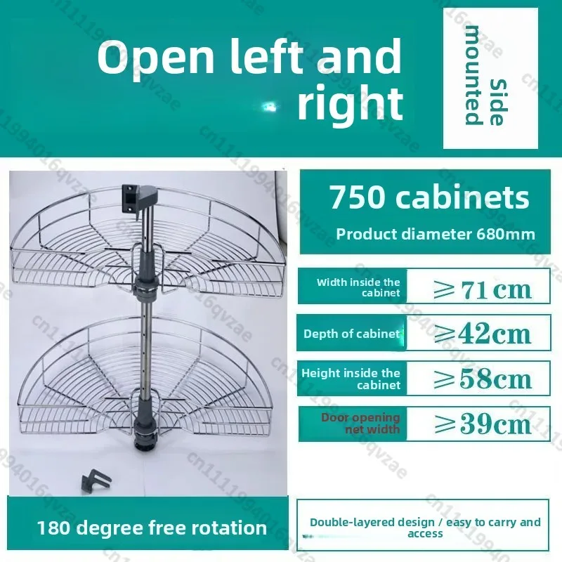 Cabinet Corner Basket 180 Degree Kitchen 270 Degree Basket Stainless Steel Rotating Double-layer Rack