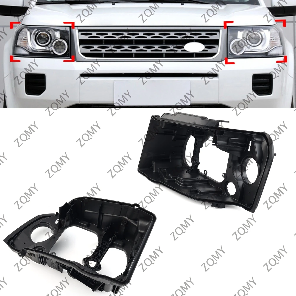 

Low Configuration Headlight Bottom Base Case Housing For Land Rover Freelander 2 LR2 2010 2011 2012 2013