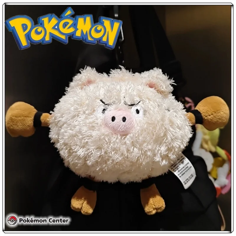 

Genuine Pokemon Training Series Bag Charm Keychain Pillow Bewear Croagunk Primeape Hawlucha Hitmonlee Lucario Machamp Toy Gift
