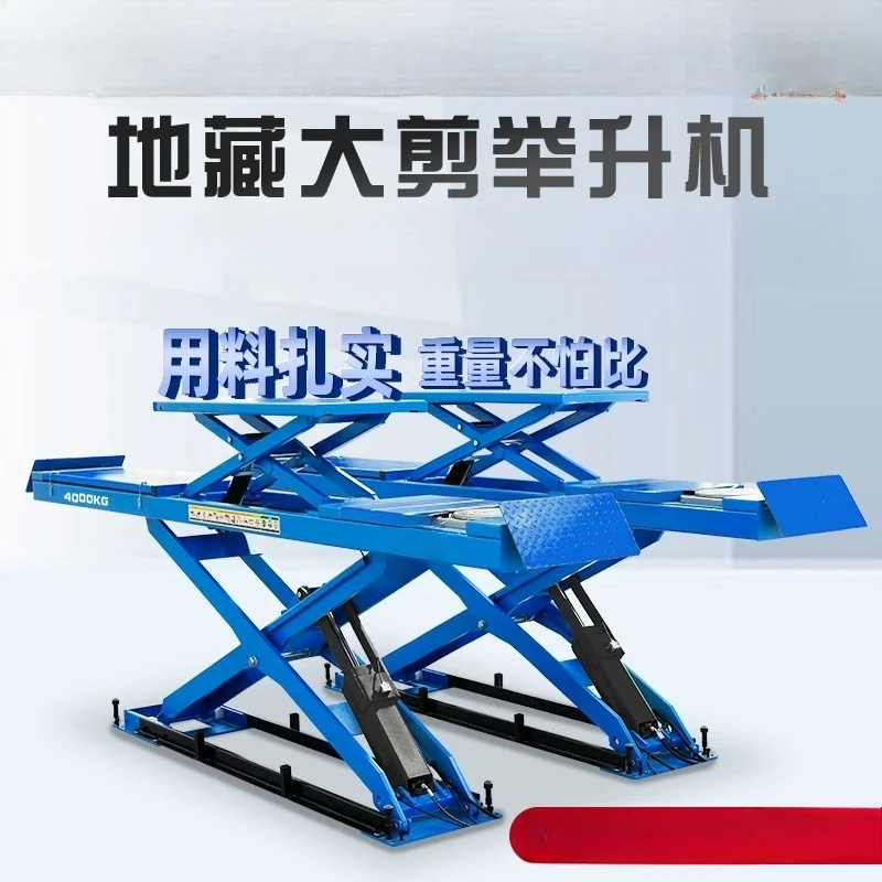 Factory Direct 2026 Large scissor lift scissor lift 4 tons car repair lift repair four wheel aligner
