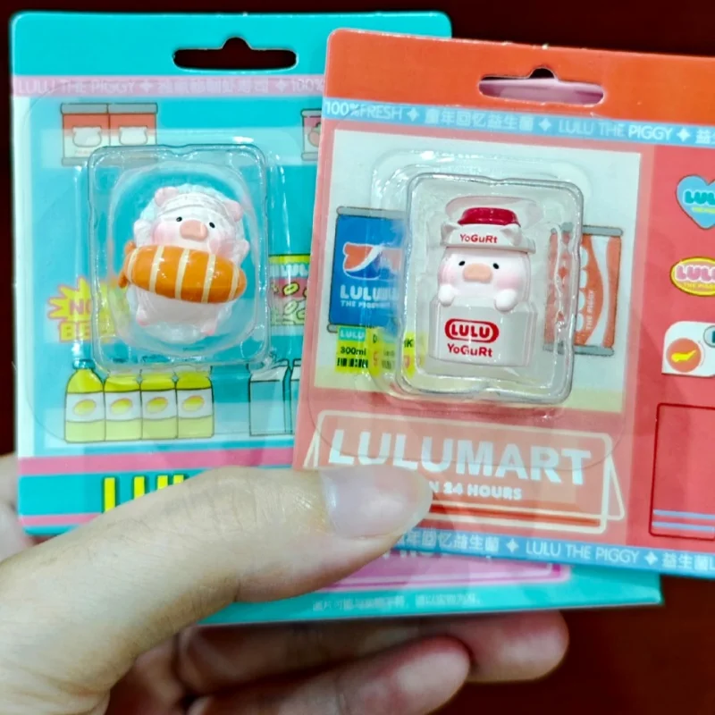 New Original Lulu The Piggy Lulumart Series Trendy Blind Box Mini Pig Doll Cute Surprise Box Desktop Ornament Mini Piggy Figure