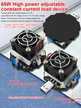 65W USB Load Tester with PD3.1 #2