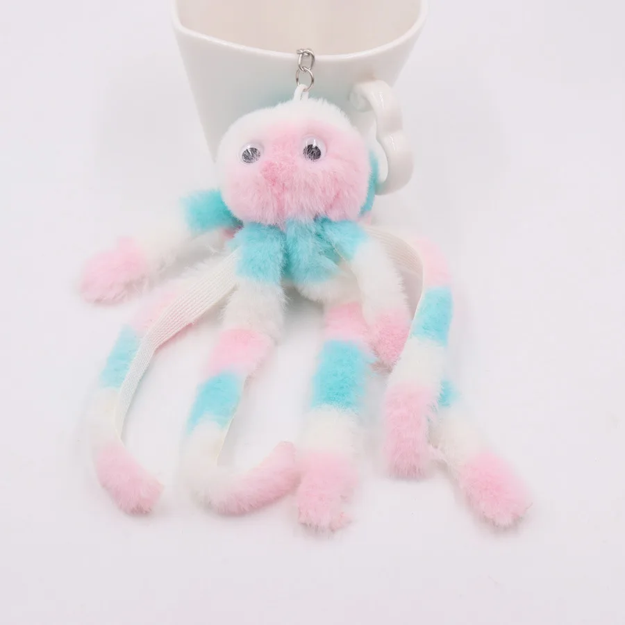 New Plush Octopus Keychain Multicolor Sea Animal Doll Pendant Toy Backpack Accessories Funny Hairy Key Chain For Women Kids Gift