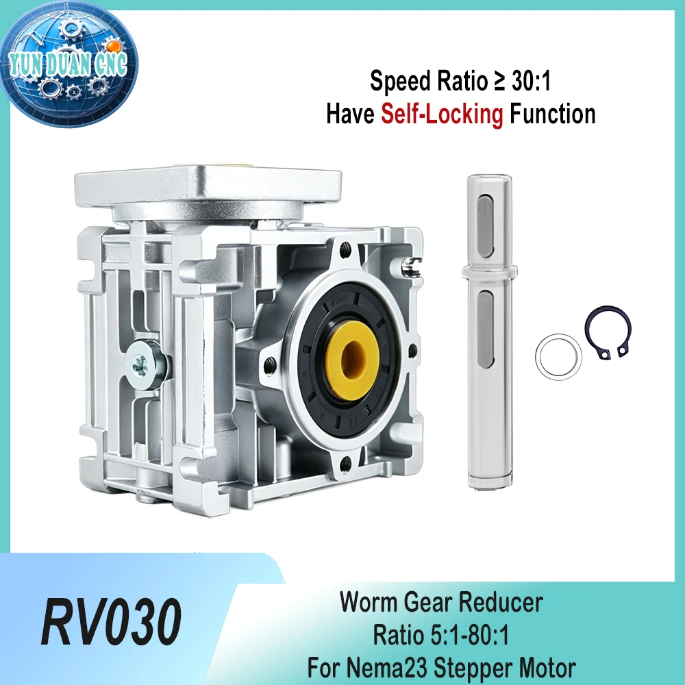 RV030Worm Gear Reducer Gearbox Self-Locking Transmission with 14mm Output Shaft NMRV030 For Nema23 57mm Stepper Motor CNC Router
