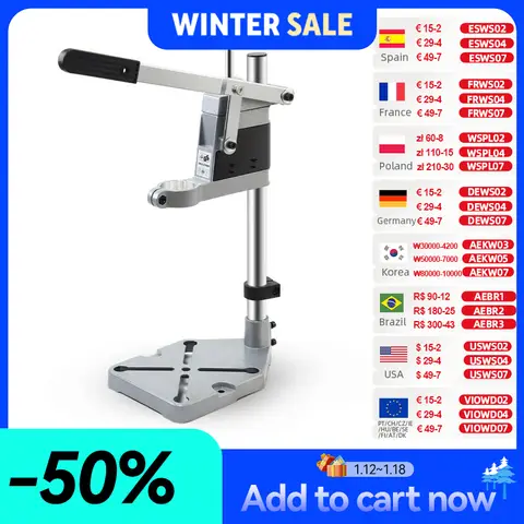 Electric Drill Stand Clamp 400mm Allsome