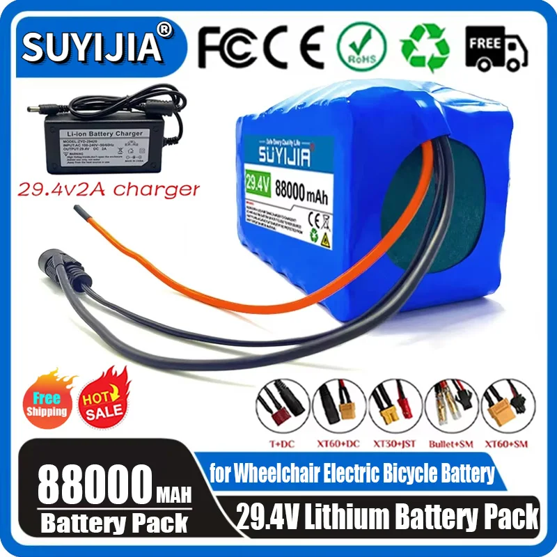 

New 18650 7S4P 29.4V 88000mAh Battery Pack W/BMS Lithium Battery for Electric Bicycle Moped Scooter Wheelchair 29.4V 2A Charger