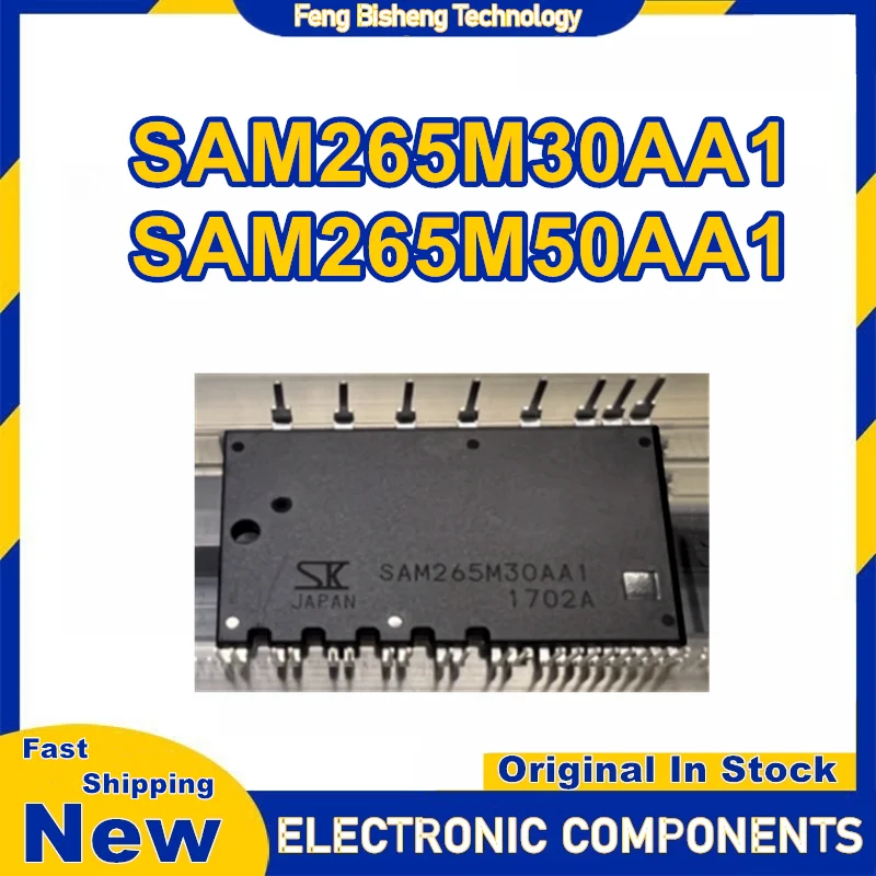 

SAM265M30AA1 SAM265M50AA1 IGBT module in stock