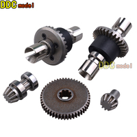 For MJX 16208 14301 14302 14303 14209 14210 H16P H16E 1/16 1/14 Remote Control RC Car parts metal gear differential