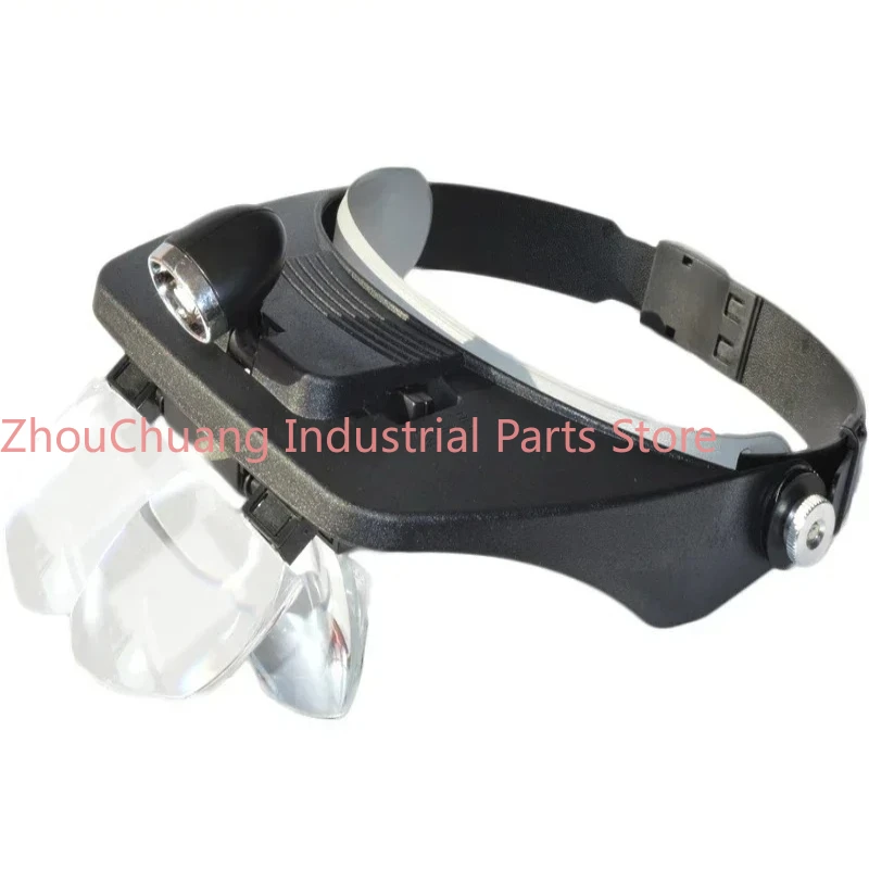 Head mounted magnifying glass, LED with light glasses, elderly reading, maintenance, and micro carving of clocks and watches