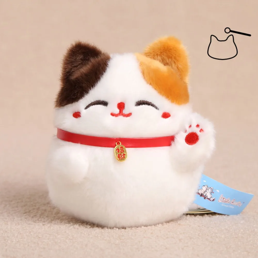 Happy Chubby Mascot Lucky Kitten Waving Hand Soothing Cute Cartoon Cat Talking Animal Funny Desktop Pets Desktop Pets