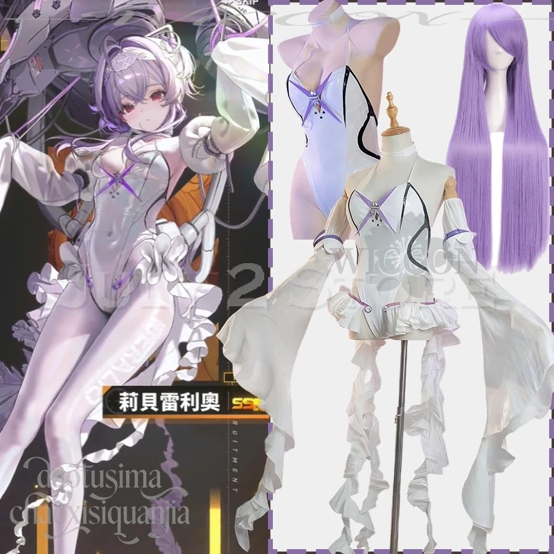 Аниме-игра NIKKE: The Goddess Of Victory, косплей, костюм Liberalio, белая форма медузы из искусственной кожи, сексуальный комбинезон-бикини, парики на Хэллоуин