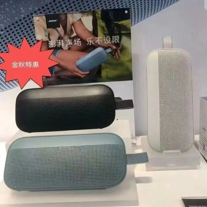 SoundLink Flex Portable Wireless Bluetooth Speaker Water  Dust Resistant High-Fidelity Loudspeaker for Outdoor Trips and Camping
