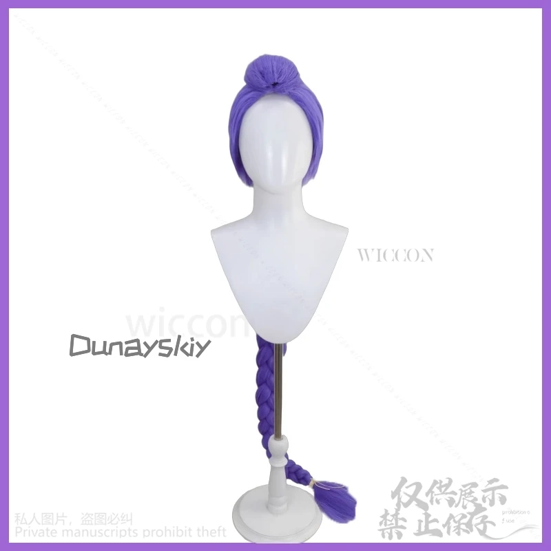 루미 K팝 걸그룹 코스프레 애니메이션 영화 데몬 노래 의상 노란색 펑크 Y2K 코트 반바지 긴 가발 할로윈 파티 코스