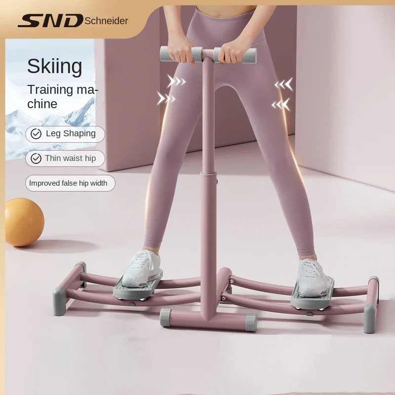 Ski Machine, Trainer, Pelvic Floor Muscle Exercise, Slim Legs, Indoor, Thigh Muscle, Beautiful Legs, Women's Leg Exercise