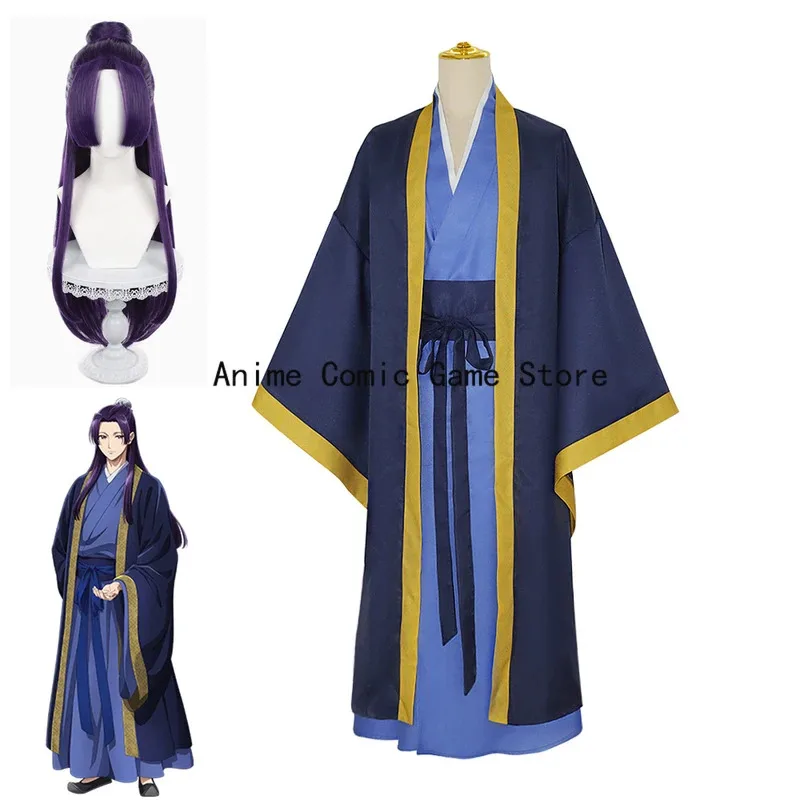 

IN STOCK Jinshi Cosplay Costume Anime The Apothecary Diaries Maomao Cosplay Wig Halloween Party Outfits for Men S-2XL