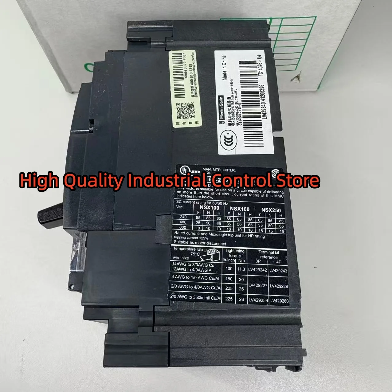 قواطع دوائر LV429840 NSX100N 3P 100A جديدة في الصندوق
