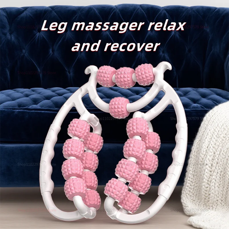 مدلك الساق بمشبك حلقي لتخسيس العجل واسترخاء العضلات وأسطوانة العجن مثالية لمعدات تمارين اللياقة البدنية في صالة الألعاب الرياضية المنزلية