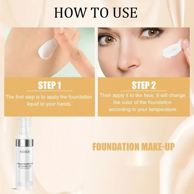 温度を変えるファンデーション、保湿、オイルコントロール、調整可能なカバレッジ、すべての肌のトーン、フェイスメイクに適しています