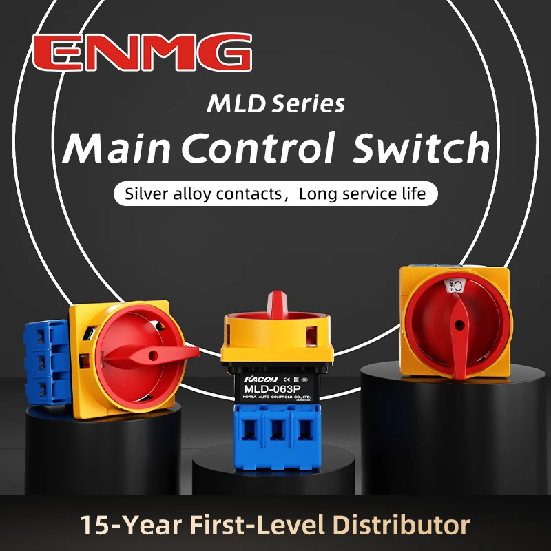 ENMG MLD-020PE مفتاح التحكم الرئيسي بمقبض متعدد القفل — مفتاح التحكم في الطاقة الصناعية المثبت على لوحة 20 أمبير #2