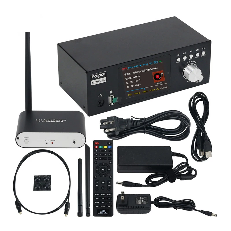 DTS AC3 5.1 Audio Decoder Converter DSD USB Player HDMI-Compatible Coaxial Optical PC-USB Soundcard Bluetooth BT 5.0 Extractor - view 6