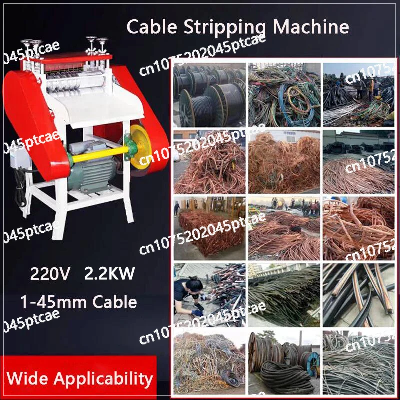 Efficient Copper Wire Stripping Machine, Large Cable Stripping Machine, Scrap Copper Wire, 2.2KW