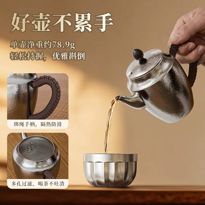 KAMJOVE Pure Titanium Gongfu Tea Pot with Built-in Infuser,Full Titanium Teapot Body,Tea Water Separation Brewing Tea Kettle