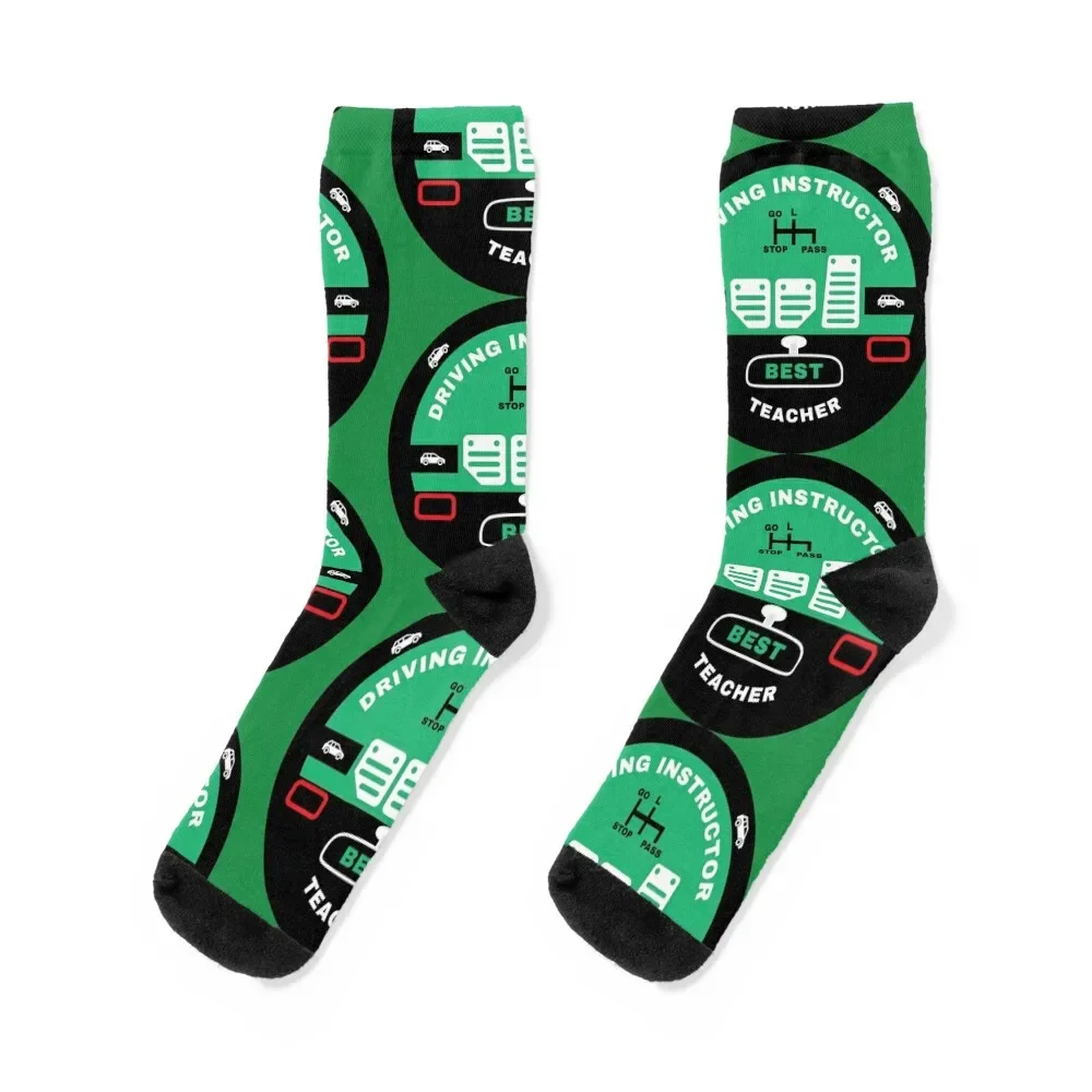 

Driving Instructor Gifts - Driving Instructor shirt - Driving Instructor Mug - Travel Mugs Funny Gifts Socks