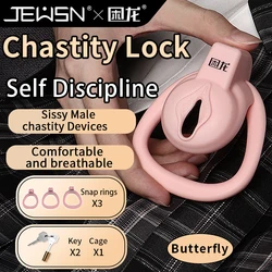 JEUSN Male Chastity Device Flat Chastity Lock,Cock Cage,Urethra Catheter,Penis Ring,Bondage Belt Sex Toys For Men Gay Urethral