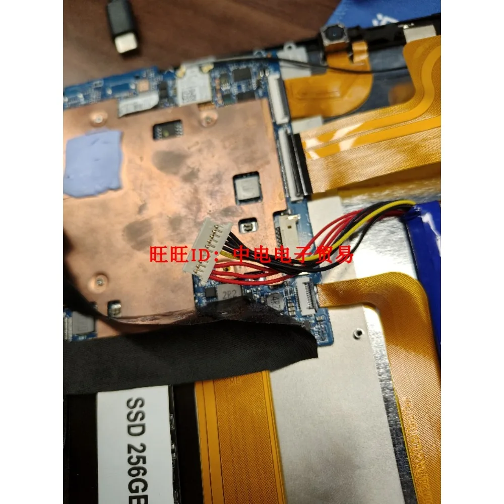 

High quality batteries for kuu A8S PRO tablet battery 7.4v