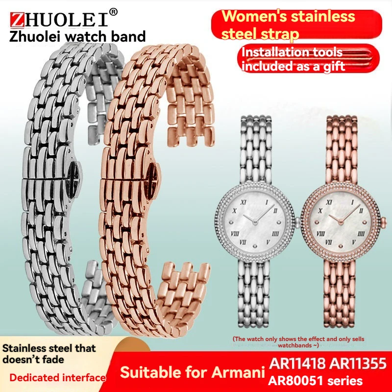 

Ремешок для часов Armani AR11418 AR11354 AR11355 AR80051 11357 11223 Starry Sky, женский браслет из нержавеющей стали, металлический ремешок 12 мм