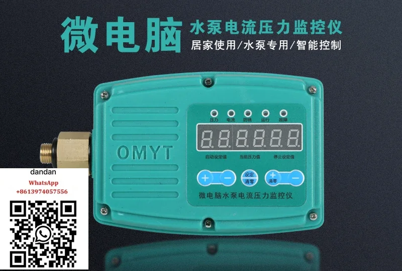 Working in APC10B water pump automatic pressure controller, digital display electronic switch, motor protection without tower