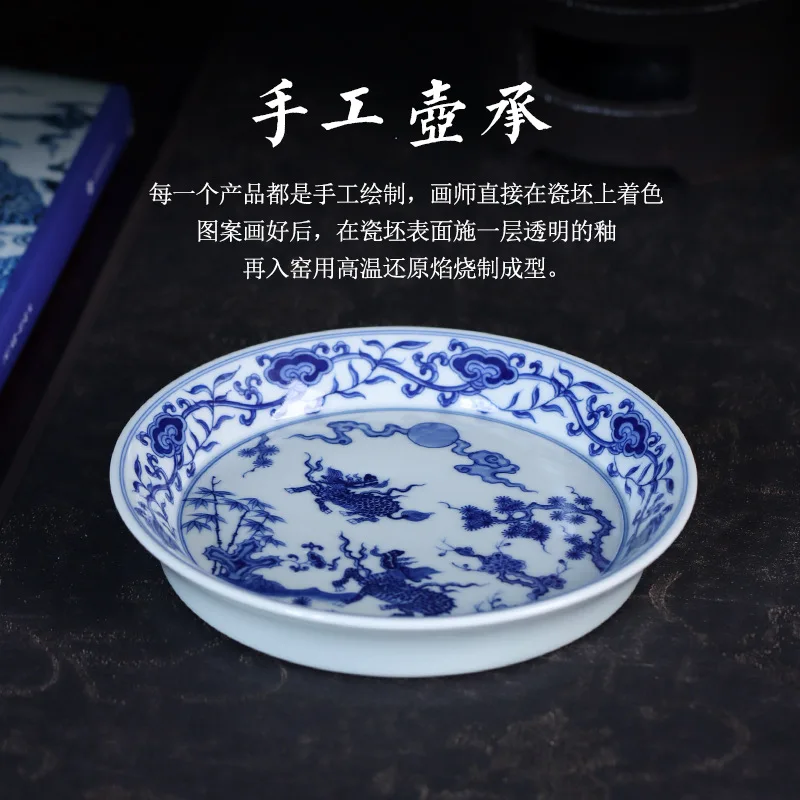 

Jingdezhen Hand Painted Blue and White Handmade Pot Cheng KIRIN Wangyue Retro Tea Table High-End Chinese Style Tureen Tray