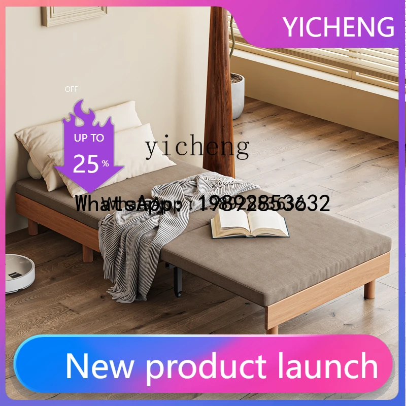 

G1 solid wood sofa bed dual-purpose small apartment foldable single double multi-functional retractable bed