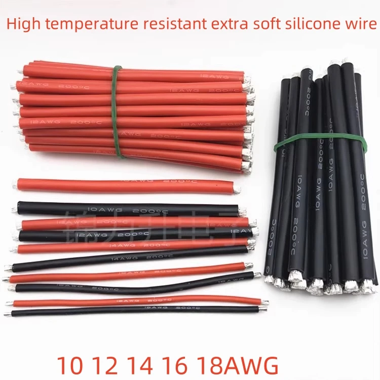 

5PCS High temperature resistant extra soft silicone wire 10 12 14 16 18AWG tin double head tin plating cable