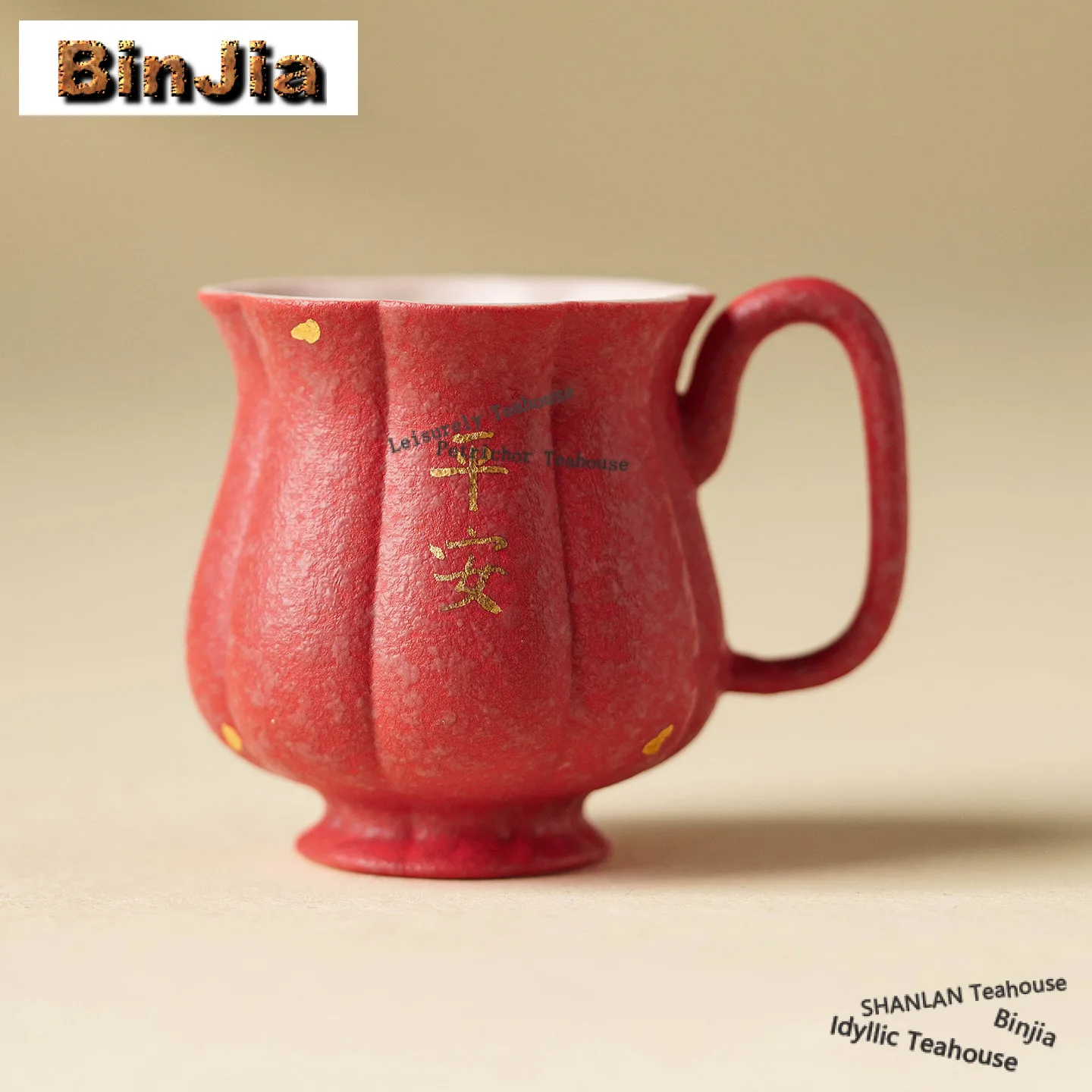 

45 мл посыпчатая золотая защитная чашка, роскошная чайная чаша, набор чайных чашек, чашка с ароматом для дегустации чая, чашки Chazhan Master, украшение для чайного набора