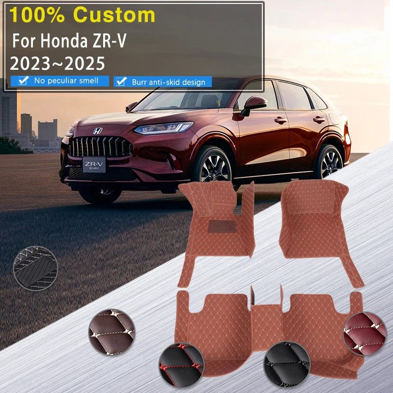 

Fit For Honda ZR-V ZRV ZR V HRV RZ 2023 2024 2025 Car Floor Mats Leather Matt Carpets Foot Cover Auto Accessories Interior Parts