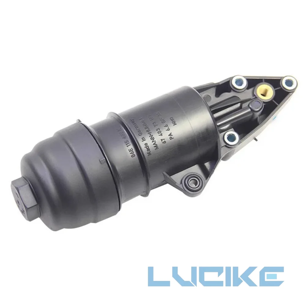 

OE Quality 06E115405C/K/A Oil Filter Housing for Audi A4 A5 A6 A7 A8 Q5 Q7 & VW Touareg - Cooler Adapter Base Replacement
